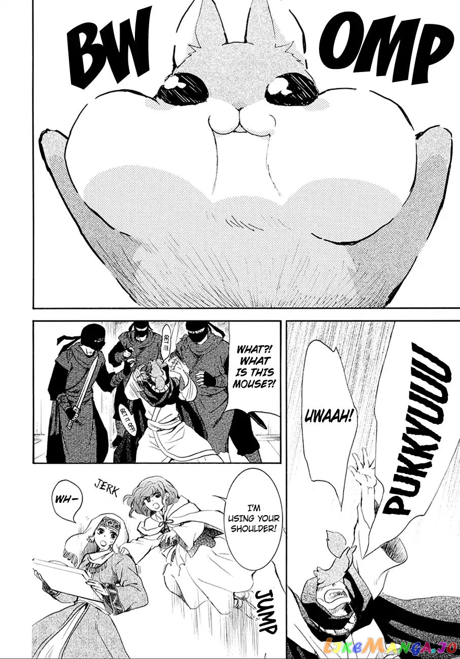 Akatsuki No Yona Chapter 172 image 06